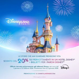 2025 12 20disney+300