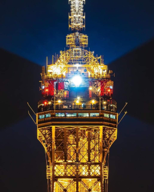 torre eiffel sommet