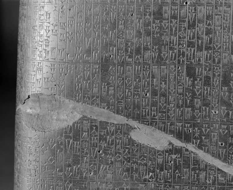 Codice di Hammurabi al museo Louvre di Parigi