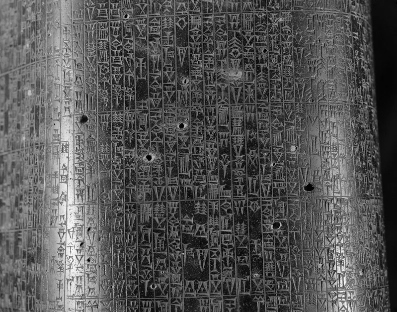Codice di Hammurabi al museo Louvre di Parigi