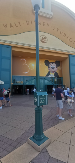 buca delle lettere al parco Studios